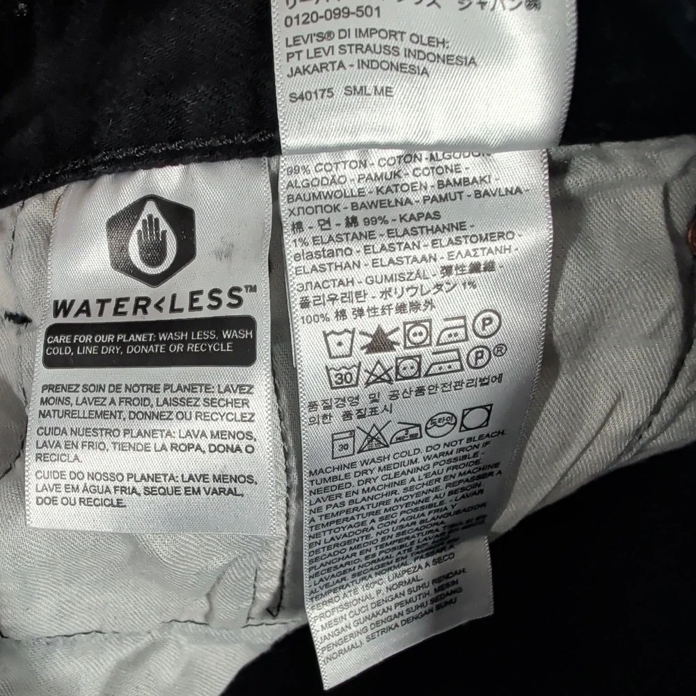 Levis good pre